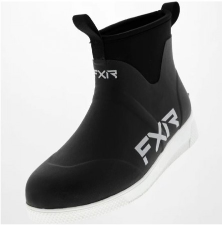 Fxr Tournament Boot